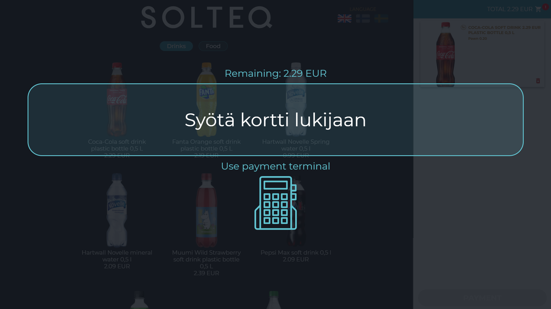 payment_text.png