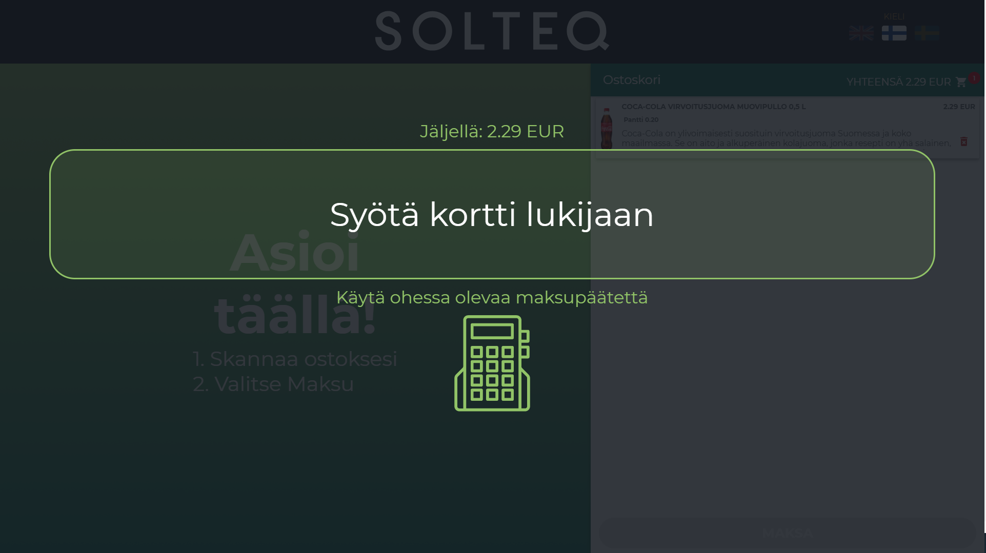payment_screen_fin.png