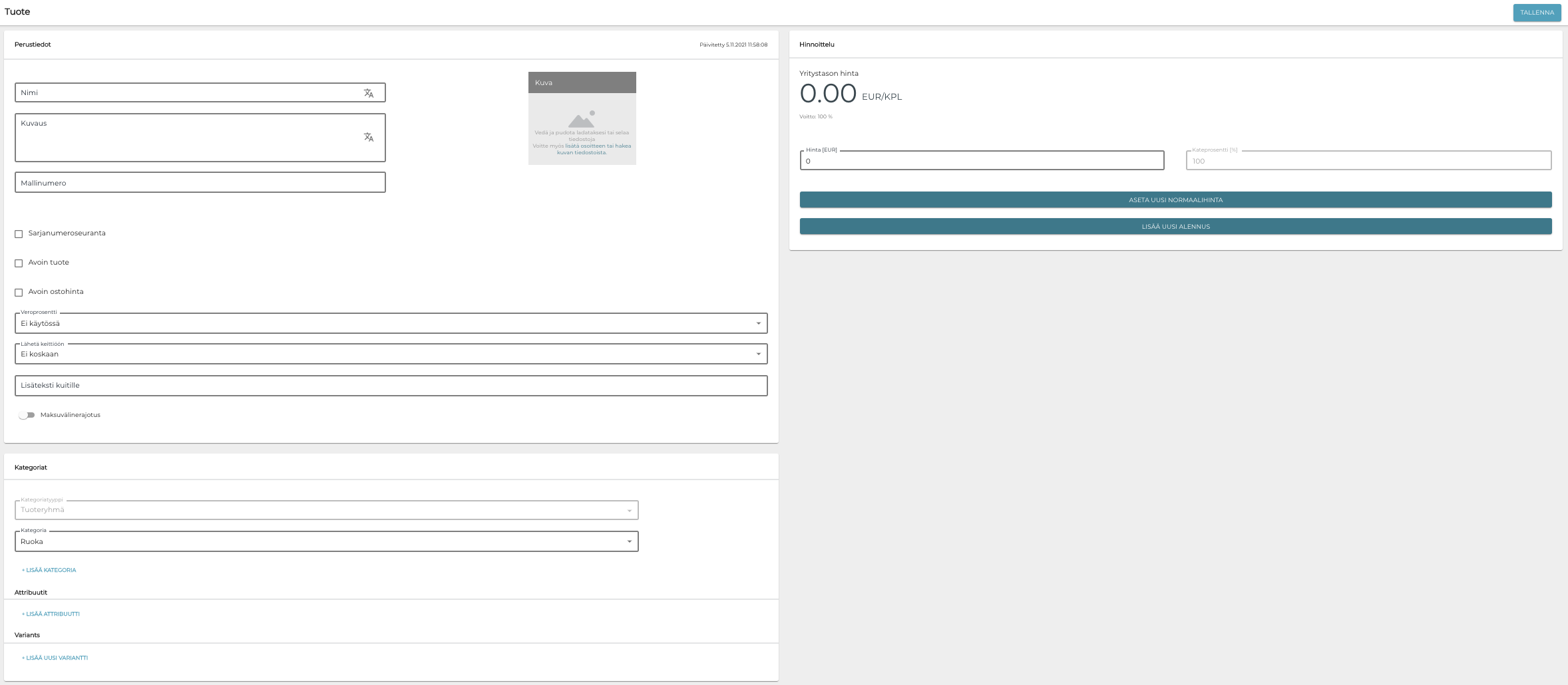 Uusi varianttituote.png