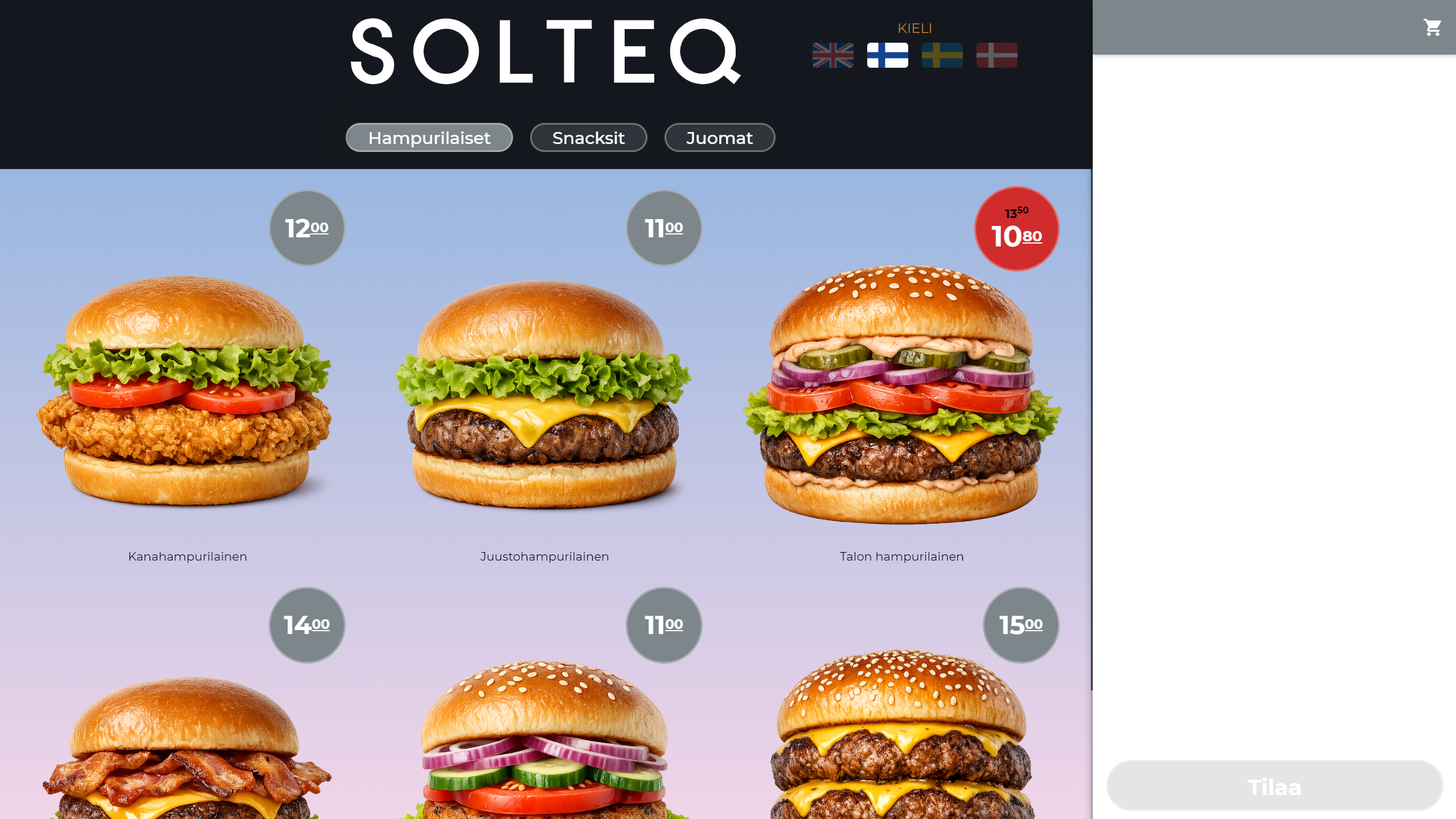Vaakasuuntainen tuotemenu esimerkki.png
